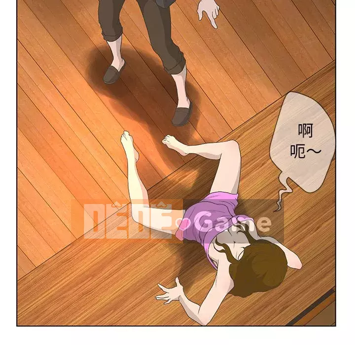 Mặt nạ biến hình Chương 36-37