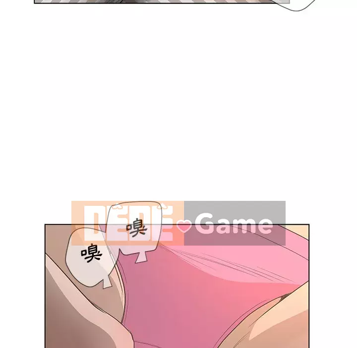 Mặt nạ biến hình Chương 36-37