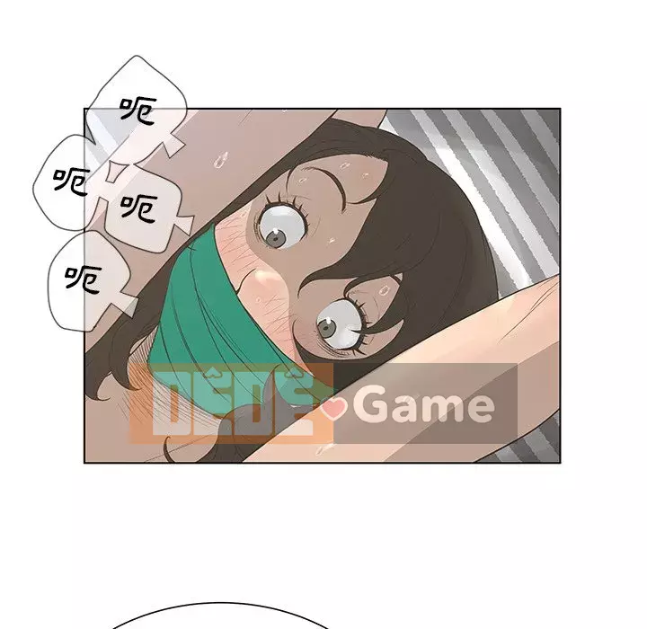 Mặt nạ biến hình Chương 36-37