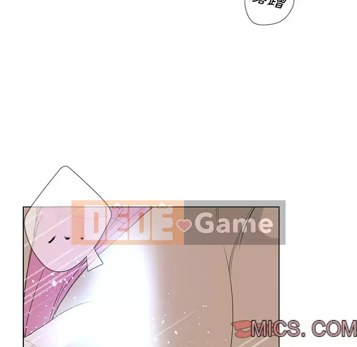 Mặt nạ biến hình Chương 36-37