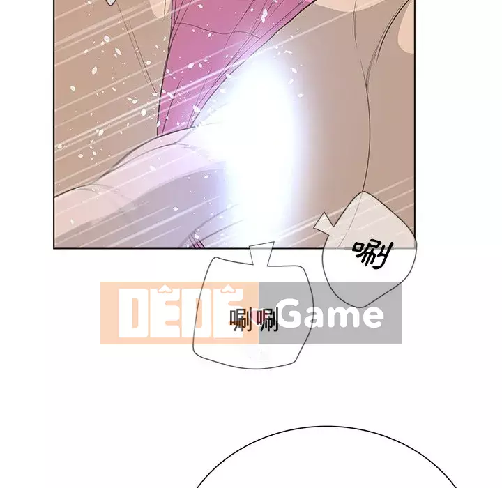 Mặt nạ biến hình Chương 36-37