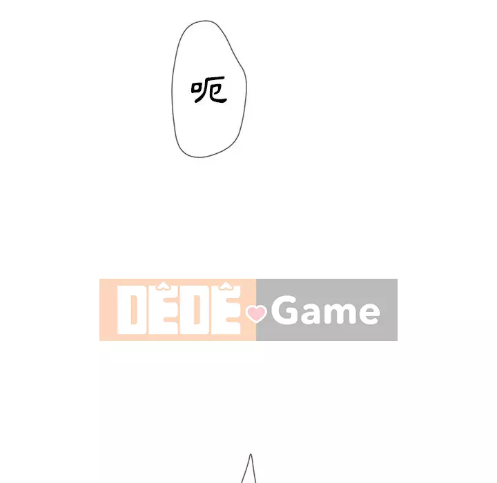 Mặt nạ biến hình Chương 36-37