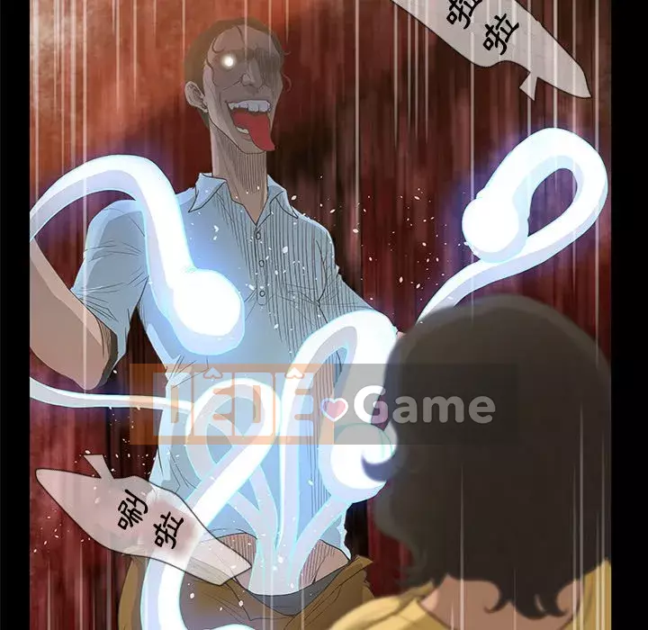 Mặt nạ biến hình Chương 34-35