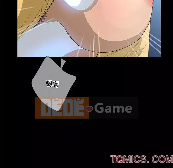 Mặt nạ biến hình Chương 34-35