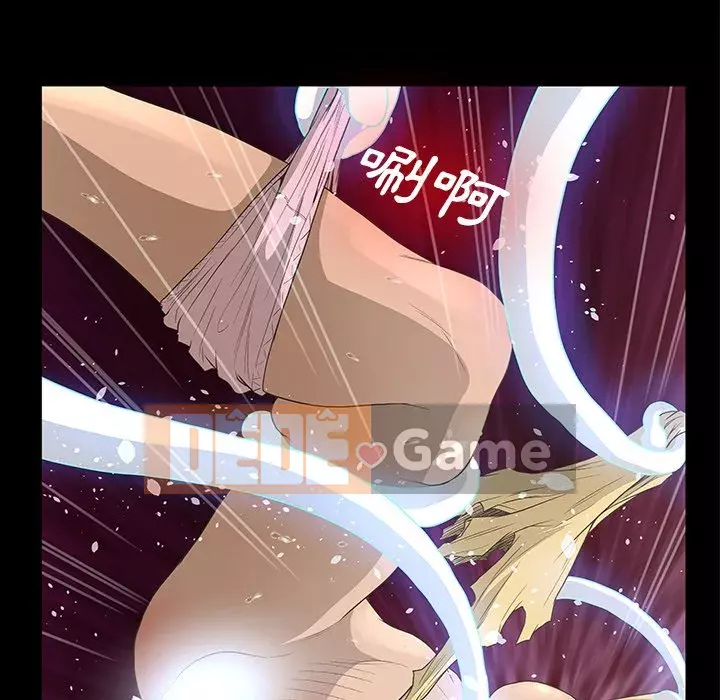 Mặt nạ biến hình Chương 34-35