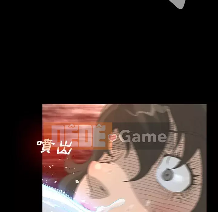 Mặt nạ biến hình Chương 34-35