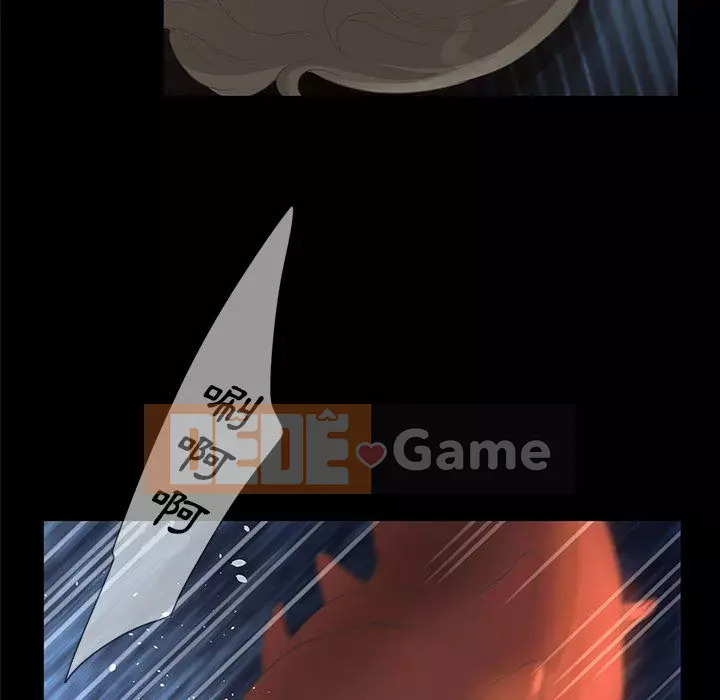 Mặt nạ biến hình Chương 34-35