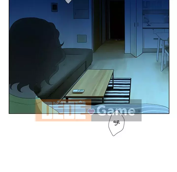 Mặt nạ biến hình Chương 34-35