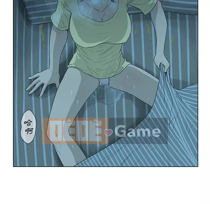 Mặt nạ biến hình Chương 34-35