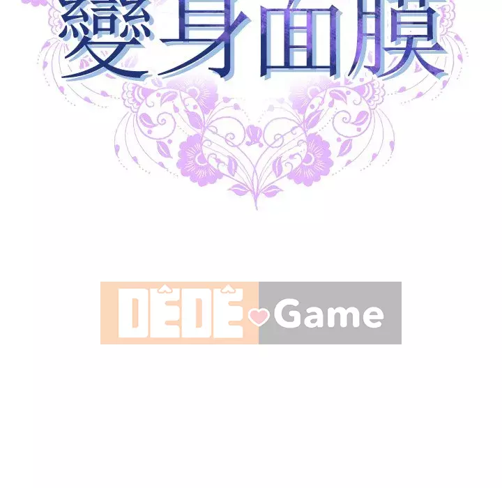 Mặt nạ biến hình Chương 34-35