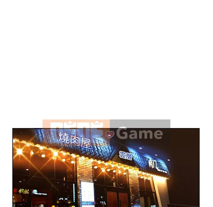 Mặt nạ biến hình Chương 34-35