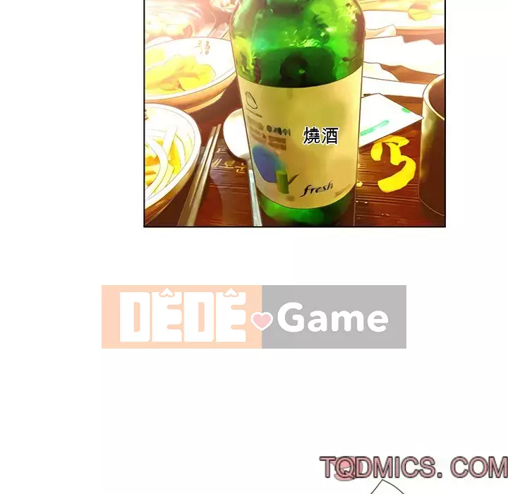 Mặt nạ biến hình Chương 34-35