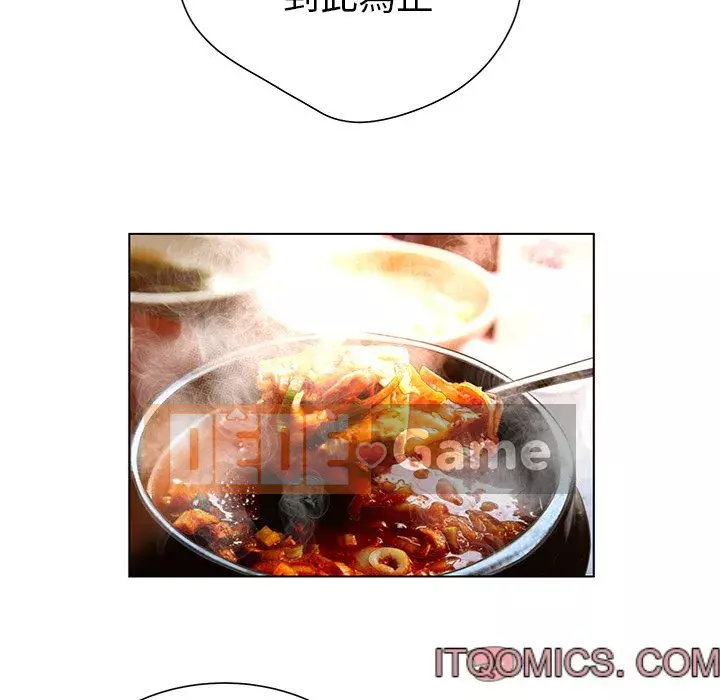 Mặt nạ biến hình Chương 34-35