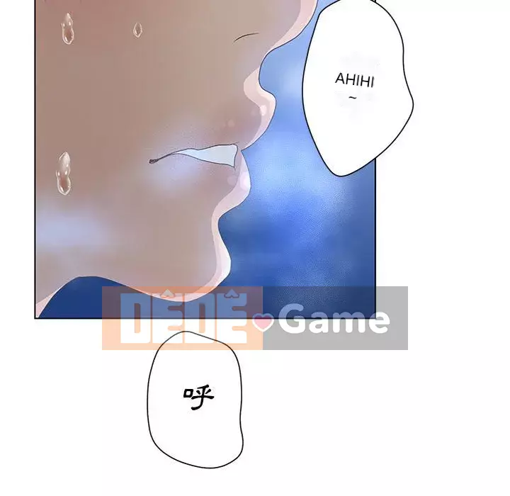 Mặt nạ biến hình Chương 32-33