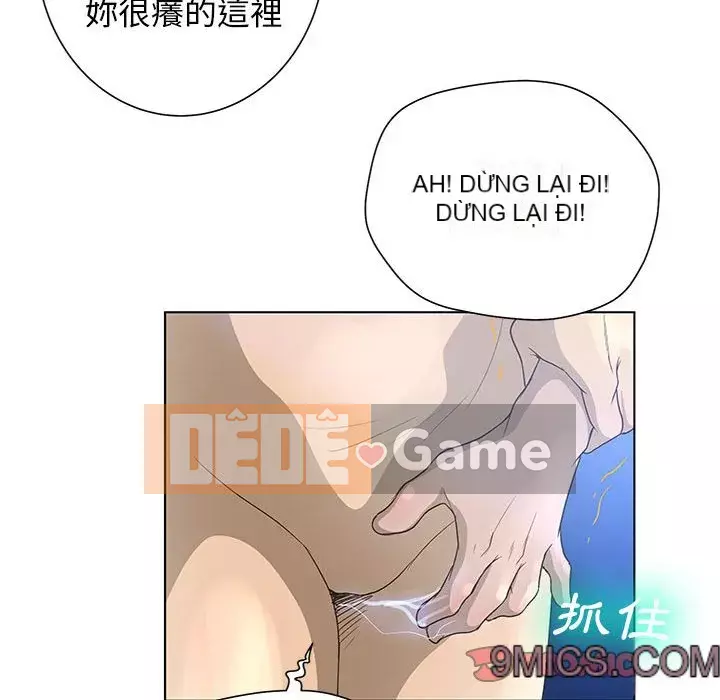 Mặt nạ biến hình Chương 32-33