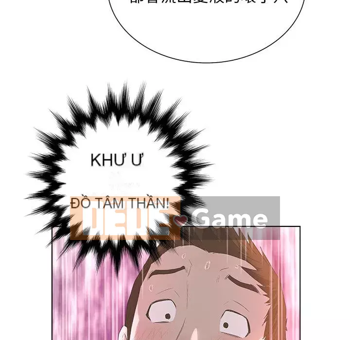 Mặt nạ biến hình Chương 32-33