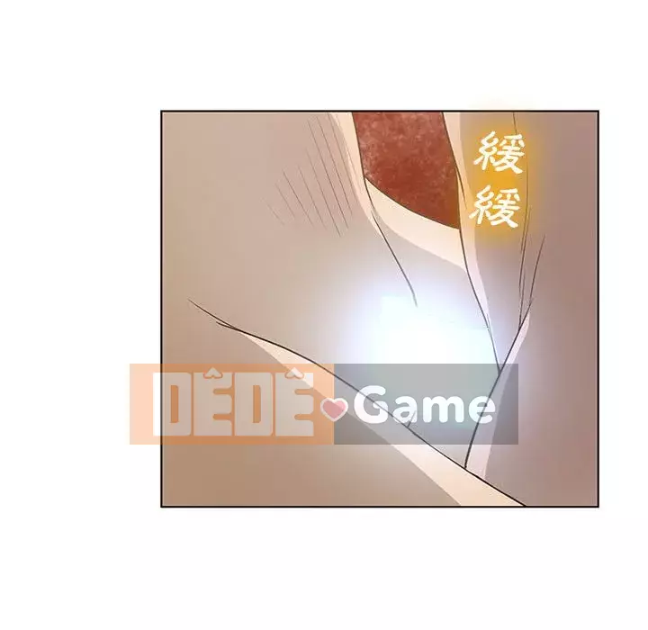 Mặt nạ biến hình Chương 32-33