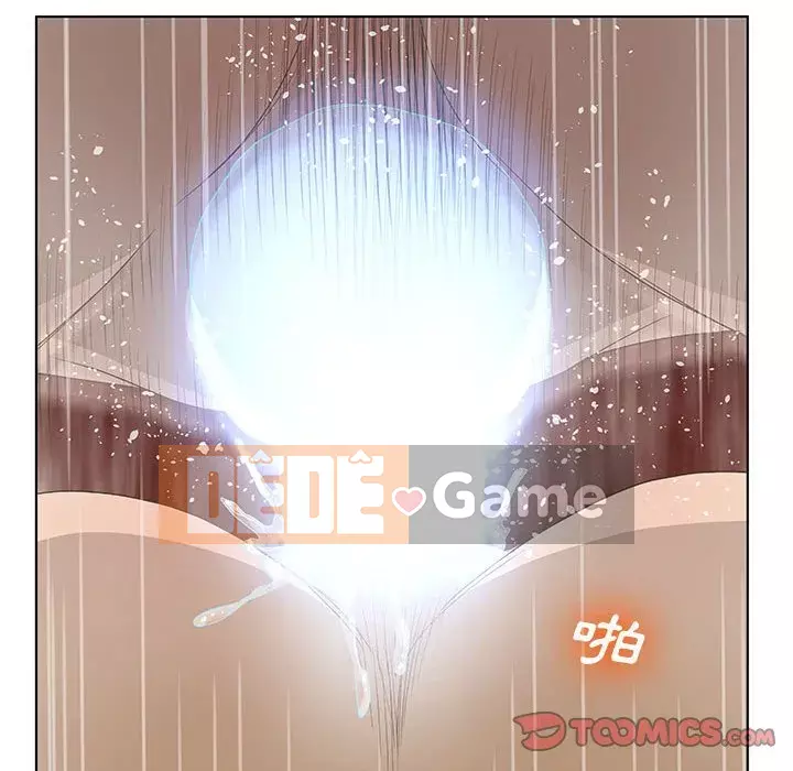 Mặt nạ biến hình Chương 32-33