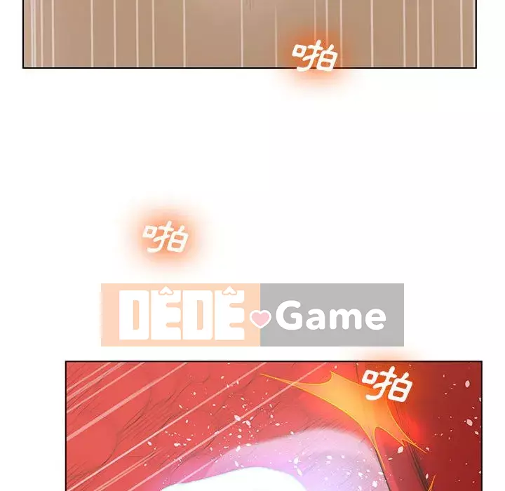 Mặt nạ biến hình Chương 32-33