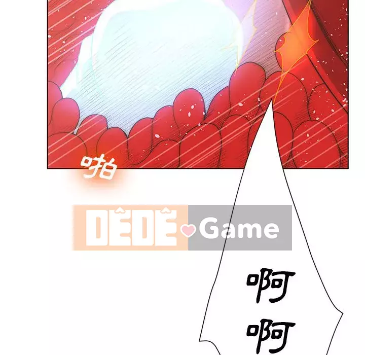 Mặt nạ biến hình Chương 32-33