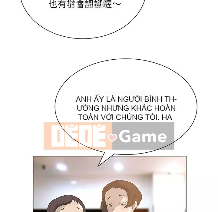 Mặt nạ biến hình Chương 32-33