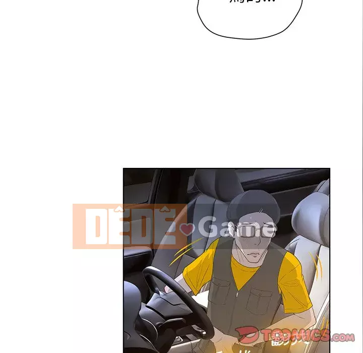 Mặt nạ biến hình Chương 32-33