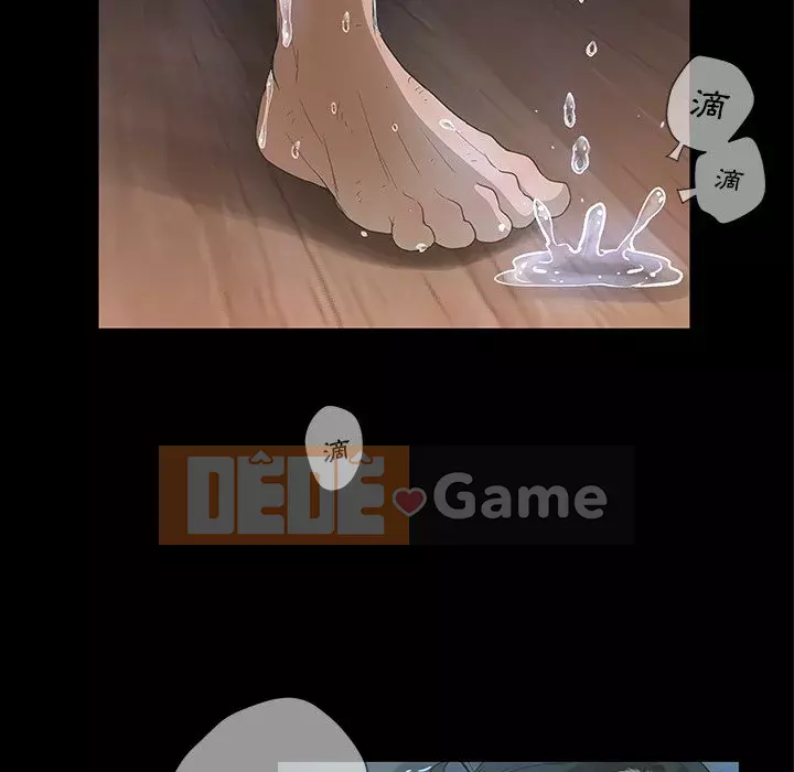 Mặt nạ biến hình Chương 32-33