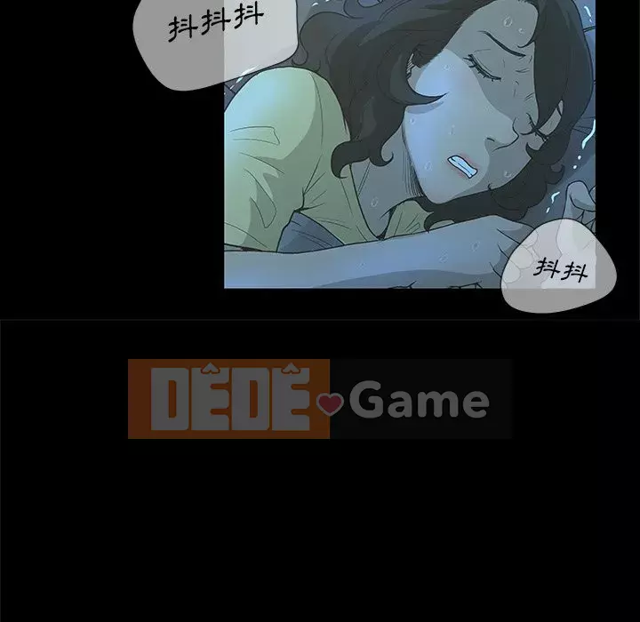 Mặt nạ biến hình Chương 32-33