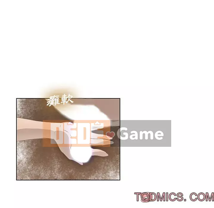 Mặt nạ biến hình Chương 30-31