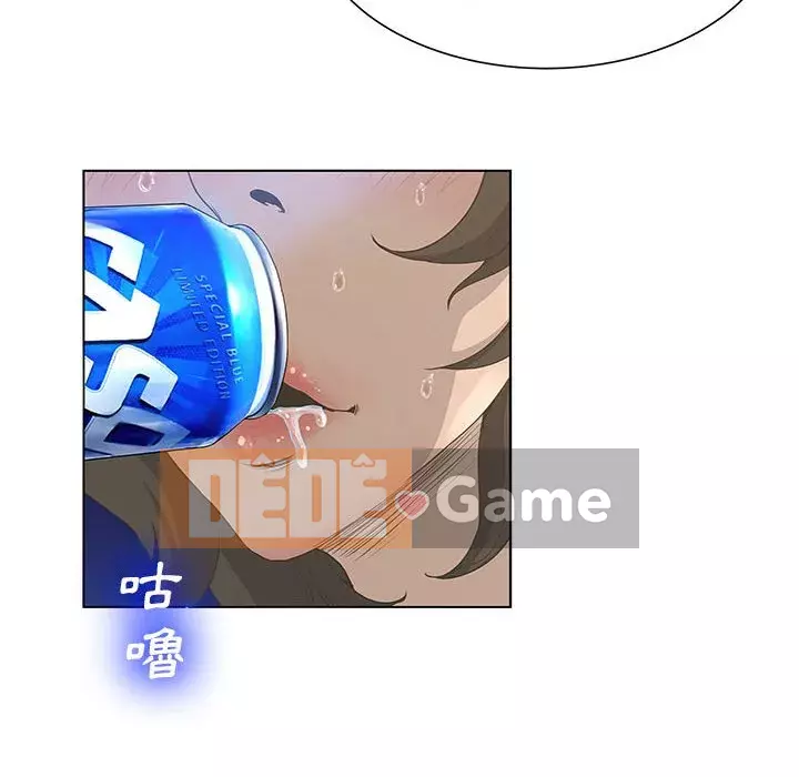 Mặt nạ biến hình Chương 30-31