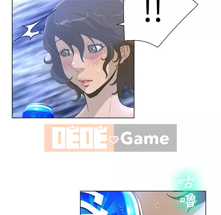 Mặt nạ biến hình Chương 30-31