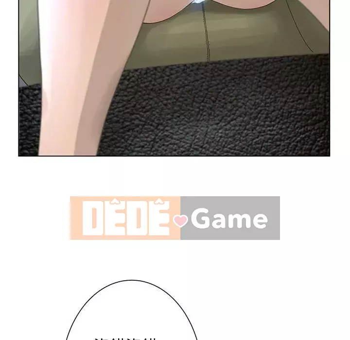 Mặt nạ biến hình Chương 30-31