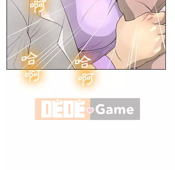 Mặt nạ biến hình Chương 30-31