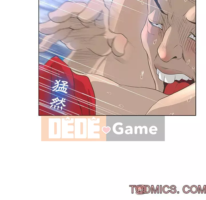 Mặt nạ biến hình Chương 30-31