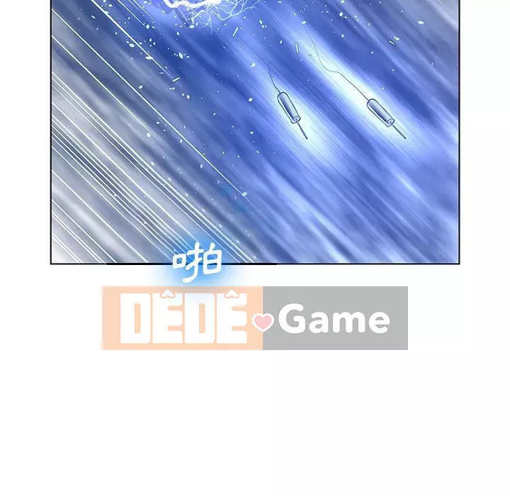 Mặt nạ biến hình Chương 30-31