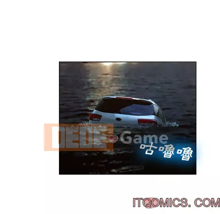 Mặt nạ biến hình Chương 30-31