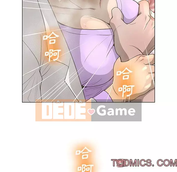 Mặt nạ biến hình Chương 30-31