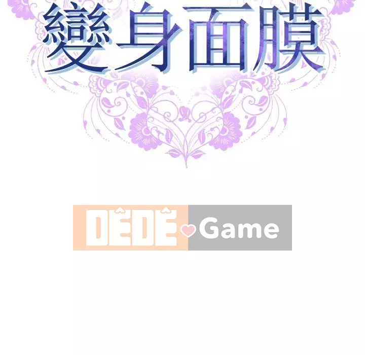 Mặt nạ biến hình Chương 30-31