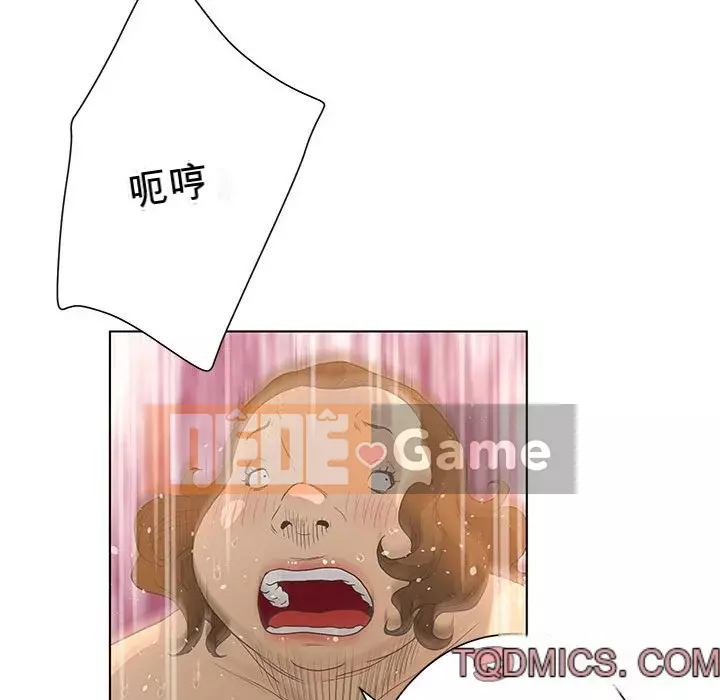 Mặt nạ biến hình Chương 30-31