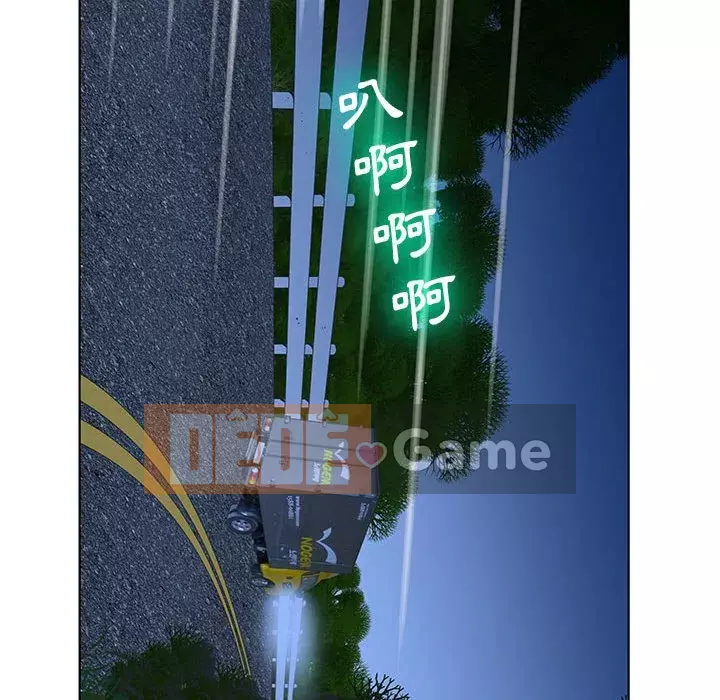 Mặt nạ biến hình Chương 30-31