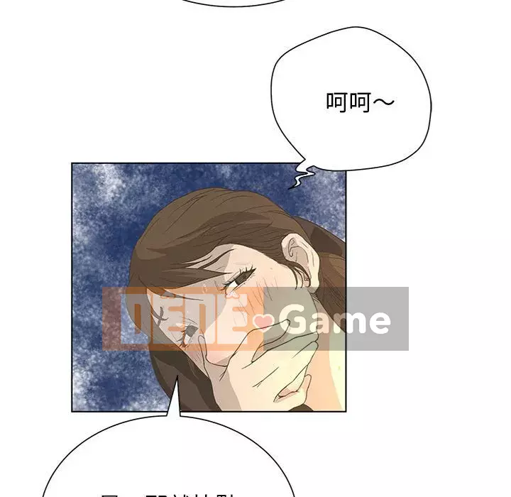 Mặt nạ biến hình Chương 30-31