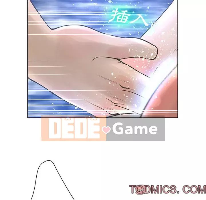 Mặt nạ biến hình Chương 30-31