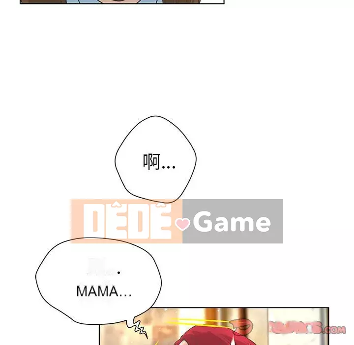 Mặt nạ biến hình Chương 28-29