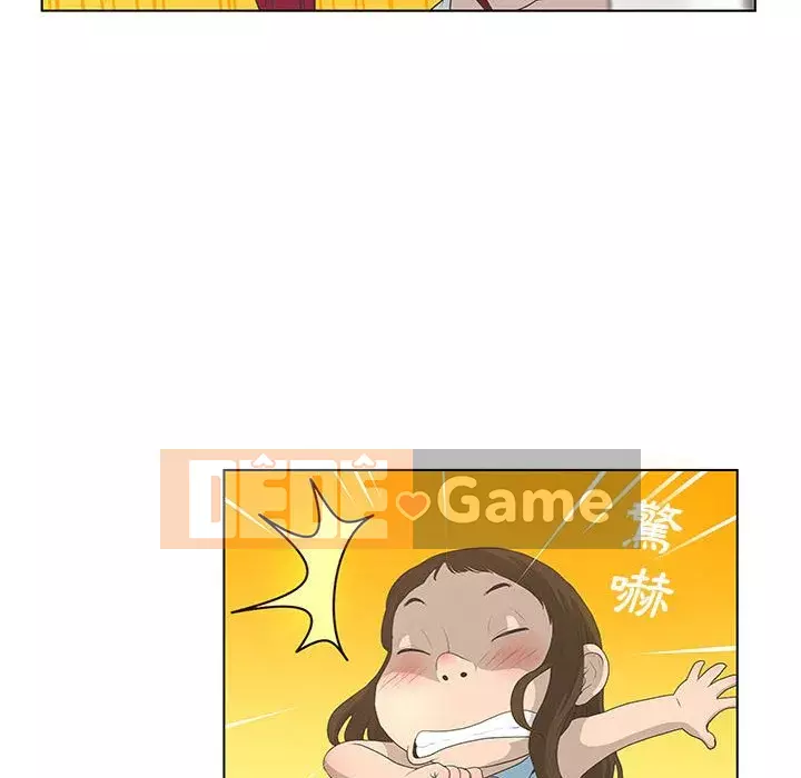 Mặt nạ biến hình Chương 28-29