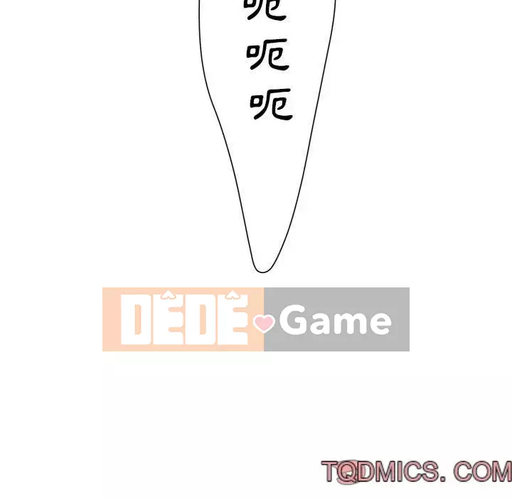 Mặt nạ biến hình Chương 28-29