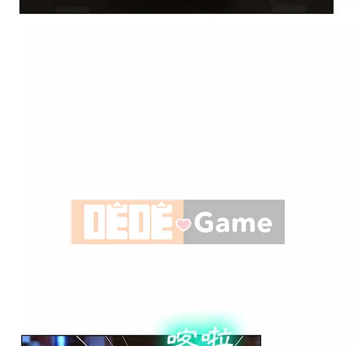 Mặt nạ biến hình Chương 28-29