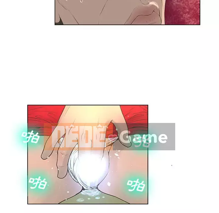 Mặt nạ biến hình Chương 28-29