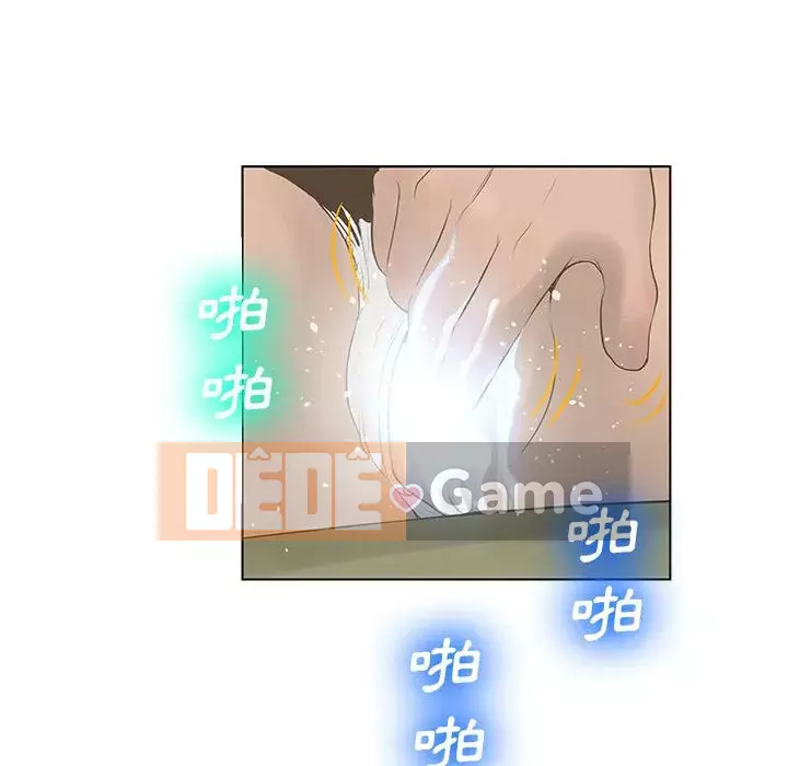 Mặt nạ biến hình Chương 28-29