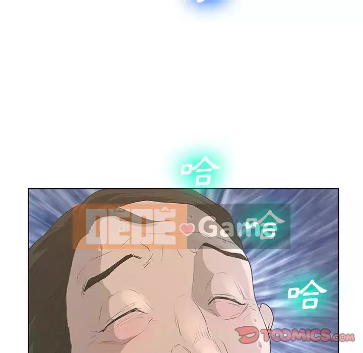 Mặt nạ biến hình Chương 28-29