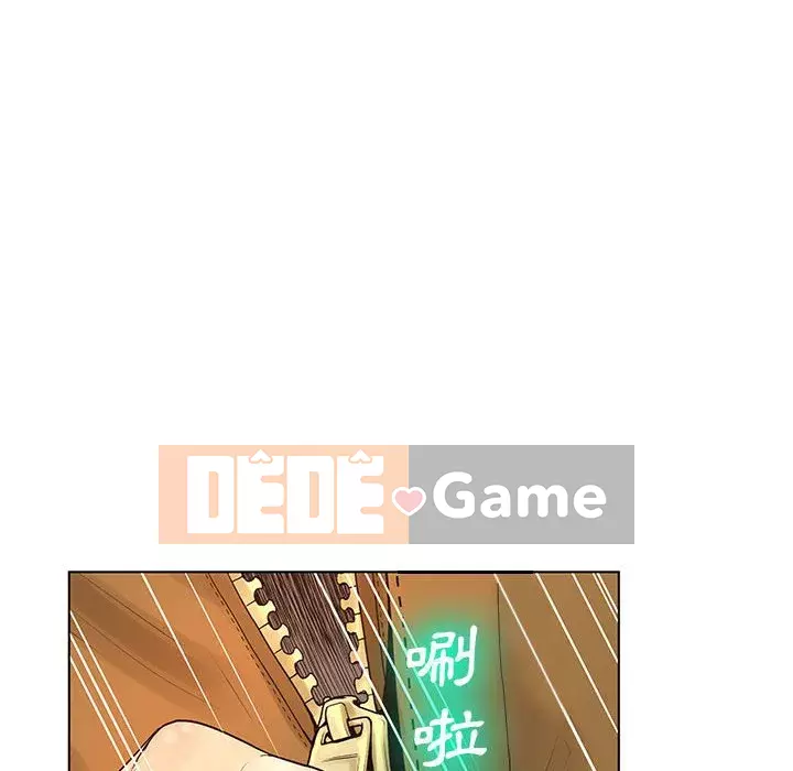 Mặt nạ biến hình Chương 28-29